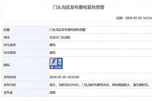 英超官方：因洛克耶突然昏倒，伯恩茅斯对阵卢顿的比赛取消